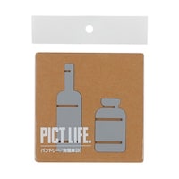 nCWbN@ohbs@khed@pg[a@O[@OOOQSVST