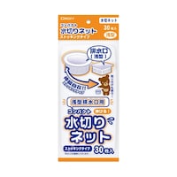 �I���f�B�@�R���p�N�g�X�g�b�L���O��^�@���؂�l�b�g�@���@�R�O�o�@�P�Q�O���@�b�a�l�r�R�O�`�@�P�P�[�X