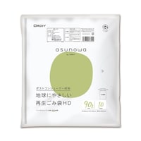 オルディ ASW再生ごみ袋