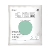 オルディ asunowa HP 植物由来25%手提