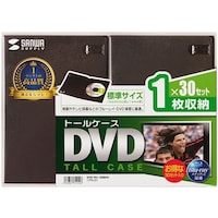 サンワサプライ DVDトールケース(1枚収納・30枚セット・ブラック) DVDTN130BKN