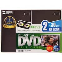 サンワサプライ DVDトールケース(2枚収納・30枚セット・ブラック) DVDTN230BKN