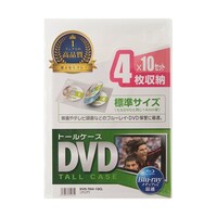 サンワサプライ DVDトールケース(4枚収納・10枚セット・クリア) DVDTN410CL