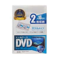 サンワサプライ スリムDVDトールケース(2枚収納・10枚セット・クリア) DVDTU210CLN