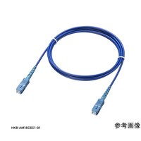 サンワサプライ アーマード1芯光ファイバケーブル(シングルモード、SCSC、3m) HKBAM1SCSC103