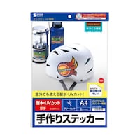 �T�����T�v���C�@�L���C�ɂ͂��������X�e�b�J�[�L�b�g�@�i�o�r�s�j�O�P�m