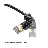 サンワサプライ 4方向固定CAT6A STP LANケーブル KBT6ASYL005BK