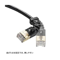 サンワサプライ 4方向固定CAT6A STP LANケーブル KBT6ASYL02BK