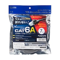 サンワサプライ カテゴリ6A LANケーブル KBT6ATS07BK