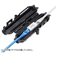 サンワサプライ 耐水型LANケーブル中継ケース LANTL20