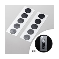 サンワサプライ NFCタグ(10枚入り) MMNFCT1BK