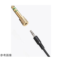 サンワサプライ 3.5mmステレオミニプラグ6.3mmステレオ標準プラグ変換アダプタ MMSPKB2