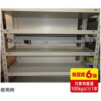 サンワサプライ 落下ストッパーフック式120cm(1本入り) QLE97120