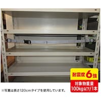 サンワサプライ 落下ストッパーフック式150cm(1本入り) QLE97150