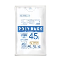 オルディ ポリバッグビジネス 45L 0.025m