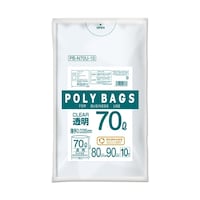 オルディ ポリバッグビジネス 70L 0.035m