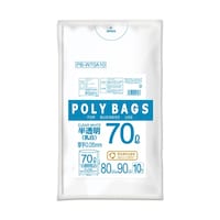 オルディ ポリバッグビジネス 70L 0.05mm 乳白半透明 10P 20冊 PBW70A10 1ケース