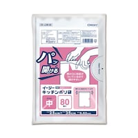 オルディ イージーキッチン ポリ袋