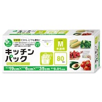 �I���f�B�@�v���X�v���X�L�b�`���p�b�N