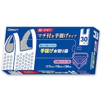 オルディ 手提げ水切り袋 三角コーナー 半透明 30枚×144冊入 TMN30S 1ケース