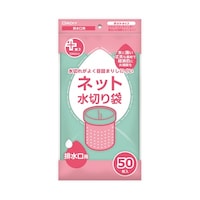 オルディ プラスプラスネオ 水切りネット 排水口 青 50枚×60冊入 PPNNM50H 1ケース