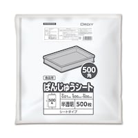 オルディ ばんじゅうシート 500角 0.01mm 半透明 500枚×10冊入 BSN500500 1ケース