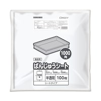オルディ ばんじゅうシート 1000角 0.01mm 半透明 100枚×10冊入 BSN1000100 1ケース