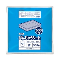 オルディ ばんじゅうシート 500角 0.01mm 青 500枚×10冊入 BSBL500500 1ケース