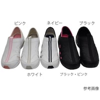 山一 消臭クッションインソール 2WAYエアー