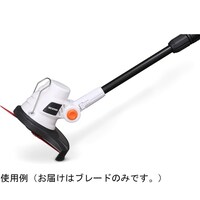 アイリスオーヤマ 充電式グラストリマー用替ブレード JGTKB23