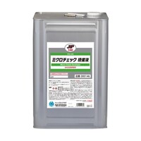 検査剤 ミクロチェック ゲンゾウ 白 18L 000146 000146 1個