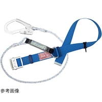 藤井電工 墜落制止用器具 胴ベルト型 胴ベルト:幅50×長さ1400mm ベルト色:BL4(青) TBDIA599CBL4LJANBP TBDIA599CBL4LJA 1個