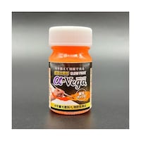 エルティーアイ 水性蓄光塗料 αVega 20g 蓄光オレンジ 446104