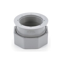 スギコ 50A塩ビ管接続アダプターセット TO611 1個