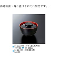 �X���[���C���@�`�o�i�W�j