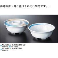 スリーライン 麺丼(蓋)