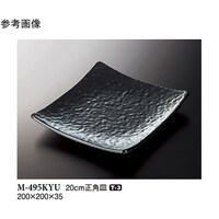 �X���[���C���@�Q�O�����@���p�M