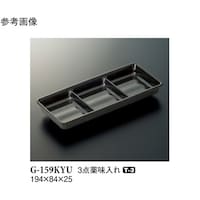 �X���[���C���@�R�_�򖡓���@����