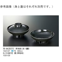 �X���[���C���@�ϕ��q�i�g�j