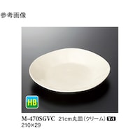 スリーライン 21cm 丸皿