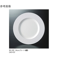 �X���[���C���@�Q�S�����@�v���[�g�@�g�J�[�j