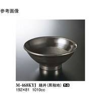 �X���[���C���@�˘��@���֒n