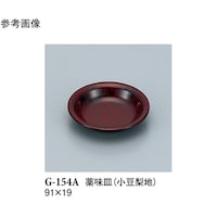 �X���[���C���@�򖡎M�@�������n