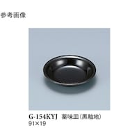 �X���[���C���@�򖡎M�@���֒n