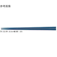 スリーライン 22.5cm 箸