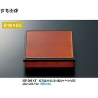 �X���[���C���@���ԓ��ٓ��i�g�E�W�j�@�P���L�����@�Z�b�g