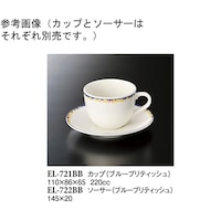 スリーライン カップ ブルーブリティッシュ