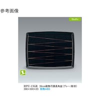 �X���[���C���@�R�X�����@�ϔM�|�����p�~�@�O���[�^�����@