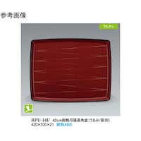 �X���[���C���@�S�Q�����@�ϔM�|�����p�~�@����݁^�����@