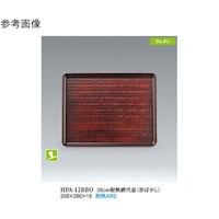 �X���[���C���@�R�U�����@�ϔM�ԑ�~�@�Ԃڂ����@�m�r